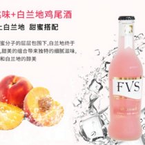 FVS预调鸡尾酒3.8度275ml*8瓶八种口味(水蜜桃味 整箱)