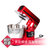 厨莱克斯(ChuLux）CL-888德国7L和面机家用自动揉面机多功能电动厨师机搅面机(红色)