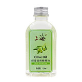 上海保湿滋润橄榄油130ml护肤护发精油按摩全身脸部身体润肤护理油(上海橄榄油130ml)