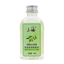 上海保湿滋润橄榄油130ml护肤护发精油按摩全身脸部身体润肤护理油(上海橄榄油130ml)