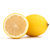 【天瑞优品】四川安岳柠檬 6-8个装 简装 单果重量约125g 新鲜水果