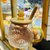 日式锤目纹水杯玻璃杯茶杯果汁杯牛奶家用玻璃带盖带勺子早餐杯子(锤纹把杯+老虎公仔竹盖+木柄勺)