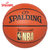 斯伯丁篮球nba学生训练成人室外比赛专用7号水泥地耐磨蓝球(粉红色)