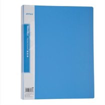 三木(SUNWOOD) CBEA-60 60页 经济型资料册 蓝色