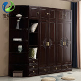 亚格林 新中式 实木衣柜4门储物柜收纳柜卧室组合家用衣橱家具(黑胡桃色 4门衣柜)