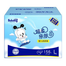 巴布豆超柔亲肤婴儿纸尿裤L156片 (9-14kg适用)