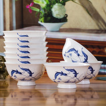 陶瓷器餐具4.5英寸防烫高脚米饭碗景德镇青花骨瓷碗家用中式饭碗(4.5英寸年年有余(10只装) 默认版本)