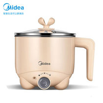 美的(Midea) 电煮锅 MC-DY13E101 宿舍 学生锅 多功能 小功率 一体电热锅 电火锅锅家用 小电锅(黄色 热销)