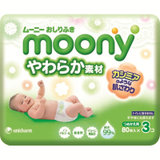moony moony婴儿湿巾(柔软型) 80片*3包/袋