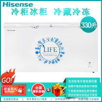 海信(Hisense) 330升 家用卧式顶开门商用冷冻冷藏冷柜双箱双温区节能省电大容量 BCD-330N