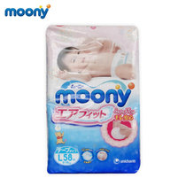 日本本土 尤妮佳 Moony 纸尿裤 增量版 L58 片装
