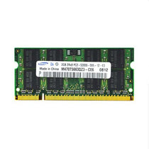 三星(SAMSUNG)原厂DDR2 2G 667笔记本内存条PC2-5300S兼容800/533