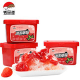 丹东冰冻草莓 隽品湾特产冰冻草莓冰点草莓草莓新鲜99奶油草莓罐头3盒 418g*3盒（品尝装）