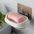 卫生间肥皂盒 创意吸盘香皂架香皂盒 浴室壁挂式沥水皂盒皂托(单个装)