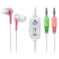 合立（V18） 低音笔记本手机耳塞带麦 台式电脑耳机耳麦 双接头2米线(粉红色)