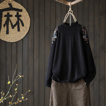 女式时尚针织毛衣9507(浅灰色 均码)
