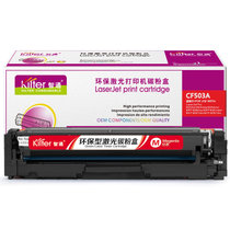 智通ZT CF503A(202A)红鼓-1.3K(带芯片) 适用于:惠普HP Color LaserJet Pro M254dw M245nw M281fd M281fdn M281dw M280nw