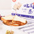 【喜溪桃源】吐司面包营养早餐手撕面包炼乳夹心糕点零食1kg/箱(自定义 自定义)