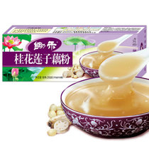 锄禾桂花莲子藕粉速溶藕粉莲藕粉羹共200g营养早餐代餐粉粉内10包