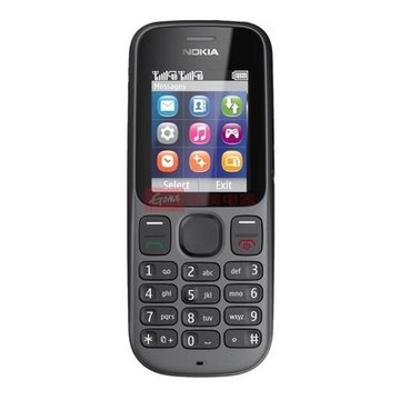 诺基亚(nokia)1010 gsm手机 双卡双待(黑色)