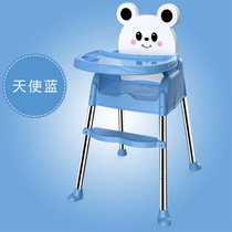 竹咏汇  可升降宝宝餐椅 儿童可折叠吃饭椅子 可折叠便携式椅子多功能椅儿童餐椅(5)