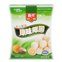 春光原味椰圆135g 椰蓉椰奶夹心椰子球