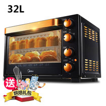 美的（Midea） T3-L326B 电烤箱（32L大容量 家用多功能 烘焙）(T3-L326B)