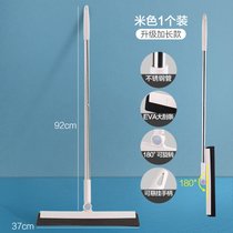 多想我擦玻璃神器家用镜子刮水器地板刮刀卫生间台面硅胶清洁工具(米色地板刮 默认版本)