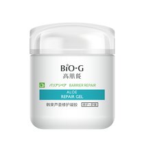 韩束BIO-G芦荟胶180g面膜乳液面霜修复祛痘淡印去黑头男女士护肤品化妆品补水保湿舒缓温和不刺激 真快乐超市甄选