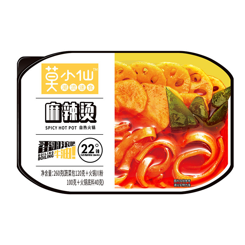 莫小仙麻辣烫自热火锅260g1盒1盒
