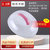 天际电炖锅盖子塑料盖陶瓷上盖子隔水电炖锅盅外盖多型号通用包邮(2.2塑料盖粉色)