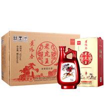 景芝52度浓白酒景阳春老虎王500ml*6 浓香型整箱装（新老包装随机发货）