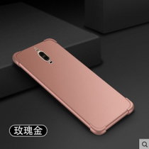 华为Mate9手机壳 华为mate9手机套 mate9手机壳套 保护壳套 防摔男女款磨砂挂绳硅胶软壳潮壳(图5)