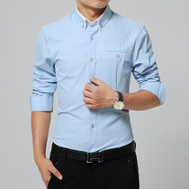 春季纯棉男士长袖衬衫韩版修身型商务休闲白衬衣男装青年衣服寸衫E919(E919天蓝)