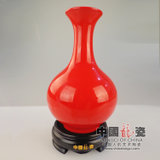 中国龙瓷 中国红花瓶瓷器德化白瓷艺术陶瓷工艺礼品摆件家居装饰客厅卧室 ZGH0151ZGH0151