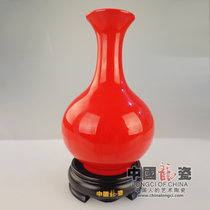 中国龙瓷 中国红花瓶瓷器德化白瓷艺术陶瓷工艺礼品摆件家居装饰客厅卧室 ZGH0151ZGH0151