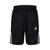 adidas阿迪达斯新款男子网球梭织短裤D84687(如图)(XL)