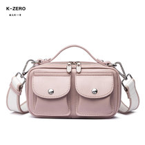 意大利一奇K-ZERO双肩包女新款时尚妈咪休闲背包大容量软皮旅游包(粉色)