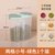 食品级密封罐五谷杂粮收纳盒塑料分格厨房豆子干货瓶粮食储物罐子(两格小号-绿色)