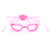 麦斯卡防雾防水成人泳镜(粉红色)