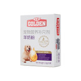 谷登犬用羊奶粉盒装10g*5袋 均衡营养亲护配方