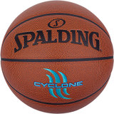 斯伯丁篮球新品成人学生室内外防滑耐打耐磨比赛训练7号球76-884Y(桔色)