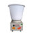 花椒烘干机全自动家用中药材谷物烘干设备小型辣椒茶籽恒温除湿机(220v+烘干桶)