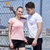 赛丹狐运动短袖T恤男女款夏季新款户外休闲圆领短袖上衣SX5682(粉红色 3XL)
