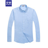 Romon/罗蒙长袖衬衫男士休闲工装衬衣商务职业装(蓝色 48)