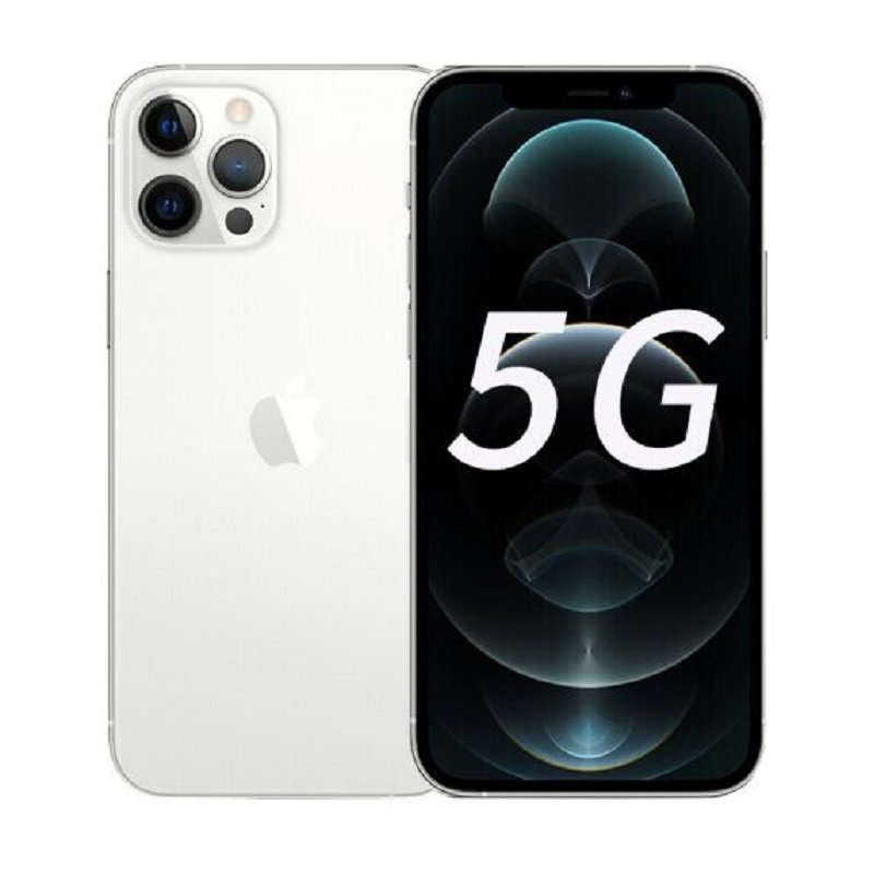 appleiphone12proa2408支持移动联通电信5g双卡双待手机银色