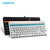 雷柏V500机械游戏键盘 机械键盘 游戏键盘 电脑键盘(白色青轴)