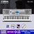 雅马哈Yamaha KB-290 专业考级力度键61键成人电子琴 KB280升级款