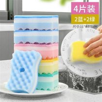 洗碗海绵百洁布洗碗布厨房用品清洁刷锅刷碗神器洗碗海绵块(4片装(2蓝+2绿) 默认)