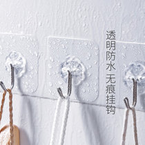 整理师专用-透明防水无痕粘钩魔力贴厨房卫生间挂钩4个装(透明)